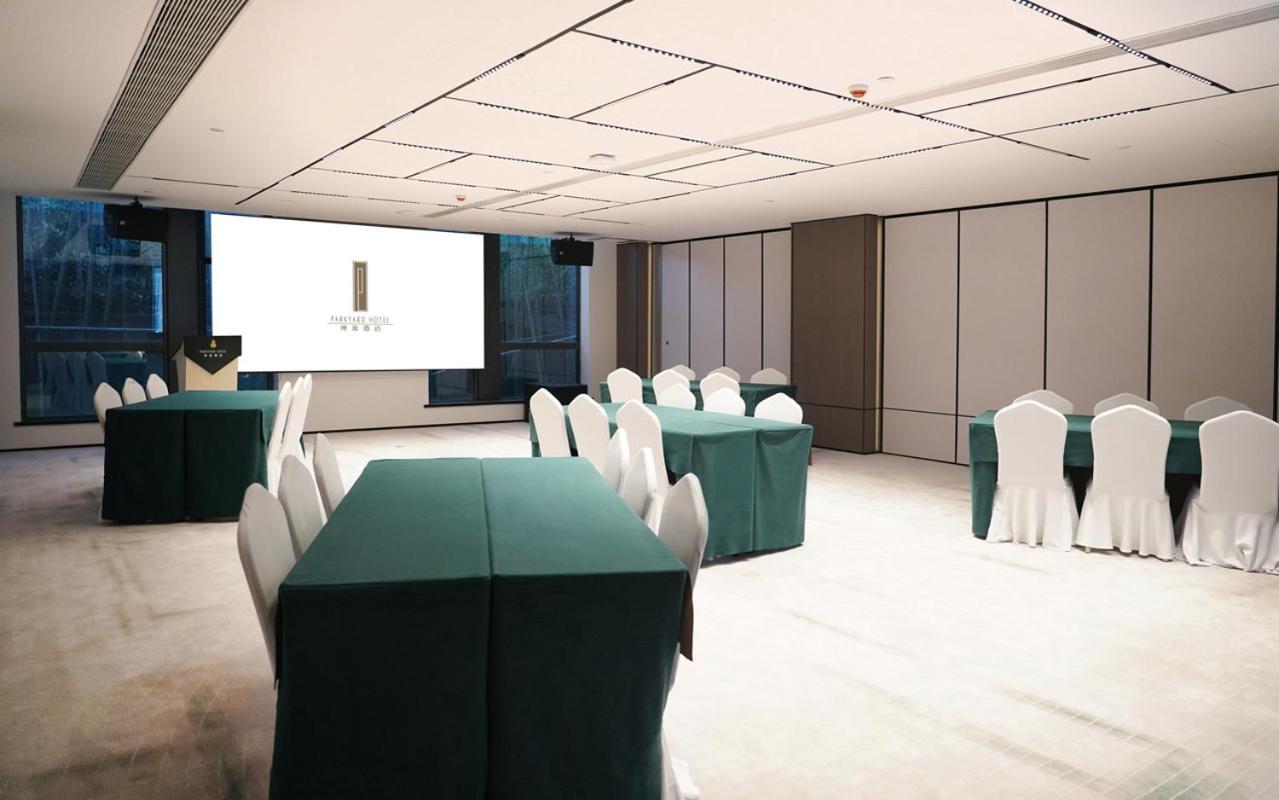 Shanghai Zhangjiang Parkyard Hotel - Free Shuttle Bus From The New International Expo Center During The Exhibition Exterior photo